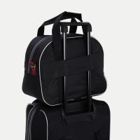 Чемодан малый 37 л (S) с сумкой, отдел на молнии, с расширением, с расширением, цвет чёрный