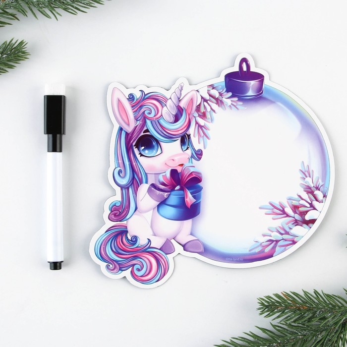 Магнитная доска для записей с фломастером новогодняя &laquo;Ёлочный шар&raquo; на Новый год, 14,5 х 14,5 см