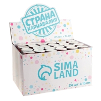 Новогодняя хлопушка пружинная поворотная «Елочные игрушки» 15 см Новогодняя хлопушка пружинная поворотная «Елочные игрушки» 15 см