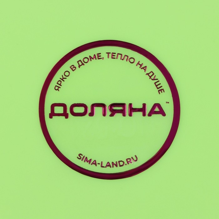 Дуршлаг кухонный Доляна &laquo;Сердце&raquo;, d=20 см, с ручками, цвет МИКС