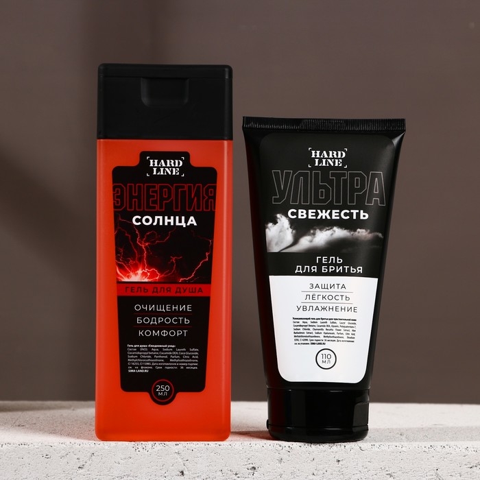 Подарочный набор косметики &laquo;Идеальный мужчина&raquo;, гель для душа 250 мл, гель для бритья 110 мл, бритвенный станок, HARD LINE