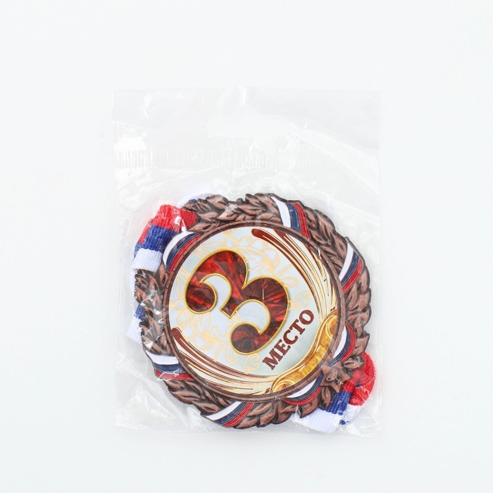 Медаль призовая 075, d= 6,5 см. 3 место. Цвет бронза. С лентой