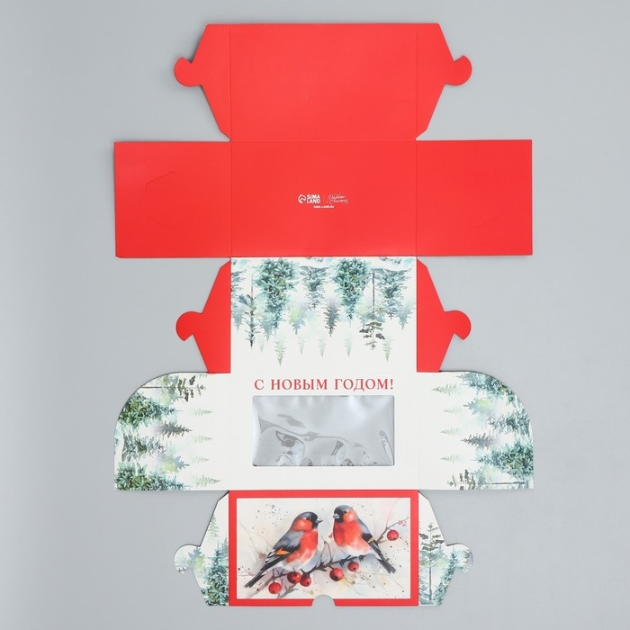 Коробка складная с двусторонним нанесением &laquo;С Новым годом&raquo; 16 х 10 х 10 см, Новый год
