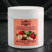 Набор для бани подарочный "Царская семья. Царь, Царица, Детская" (14 в 1) Набор для бани подарочный "Царская семья. Царь, Царица, Детская" (14 в 1)