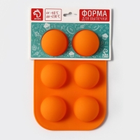 Форма для выпечки Доляна &laquo;Полусферы&raquo;, силикон, 24&times;16 см, 6 ячеек, d=5,5 см, цвет МИКС