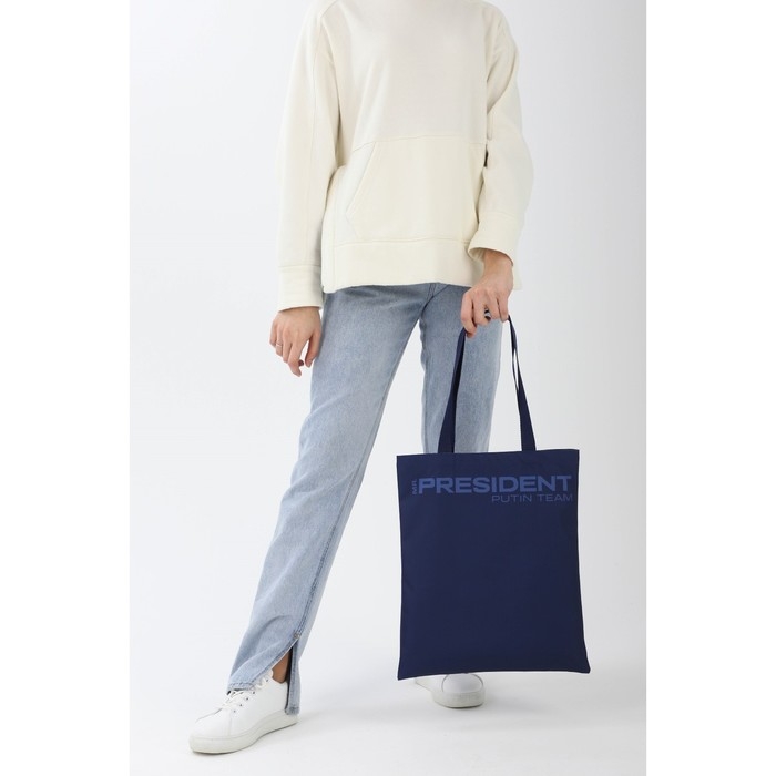 Сумка шоппер Putin team, 35 х 40 х 0.5 см, синяя Сумка шоппер Putin team, 35 х 40 х 0.5 см, синяя