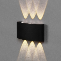 Светильник фасадный &laquo;Полусфера&raquo;, FSD-070, 6 Вт, 3000К, 3 луча, IP65, 220 В, пластик, черный   100842