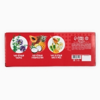 Чайные пакетики &laquo;Позмеемся&raquo;, 12шт