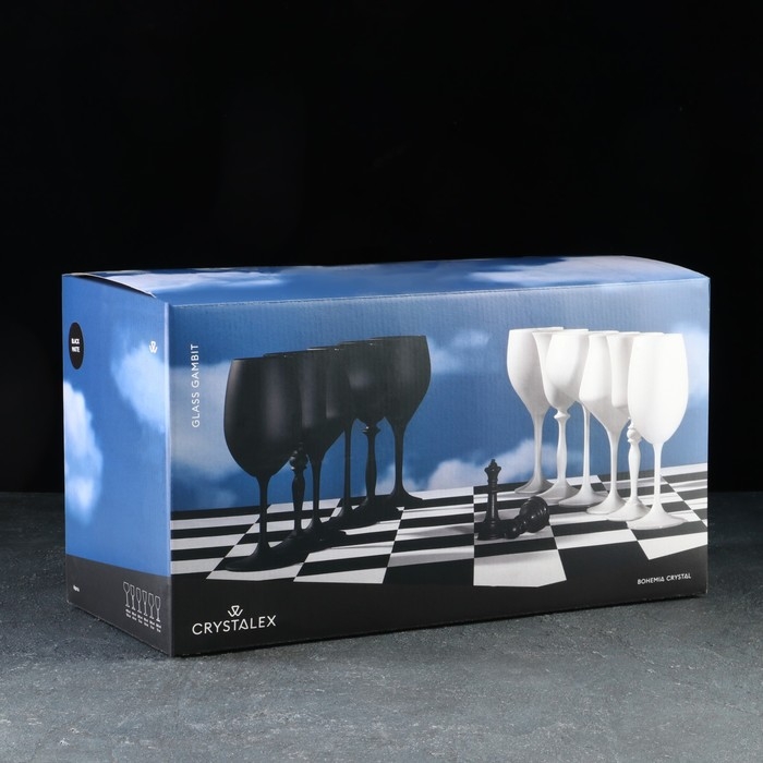 Набор бокалов для вина &laquo;Магнолия&raquo;, 350 мл, цвет чёрный