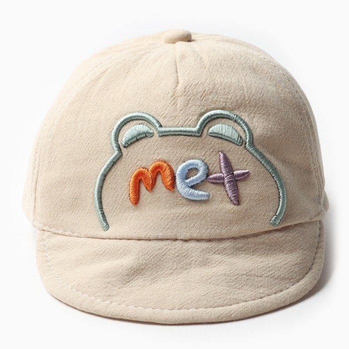 Кепка детская MINAKU Кепка детская MINAKU "Met" беж, р-р 48