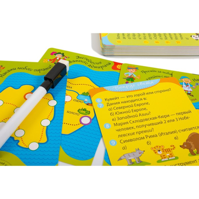 Викторина &laquo;Вокруг света&raquo;