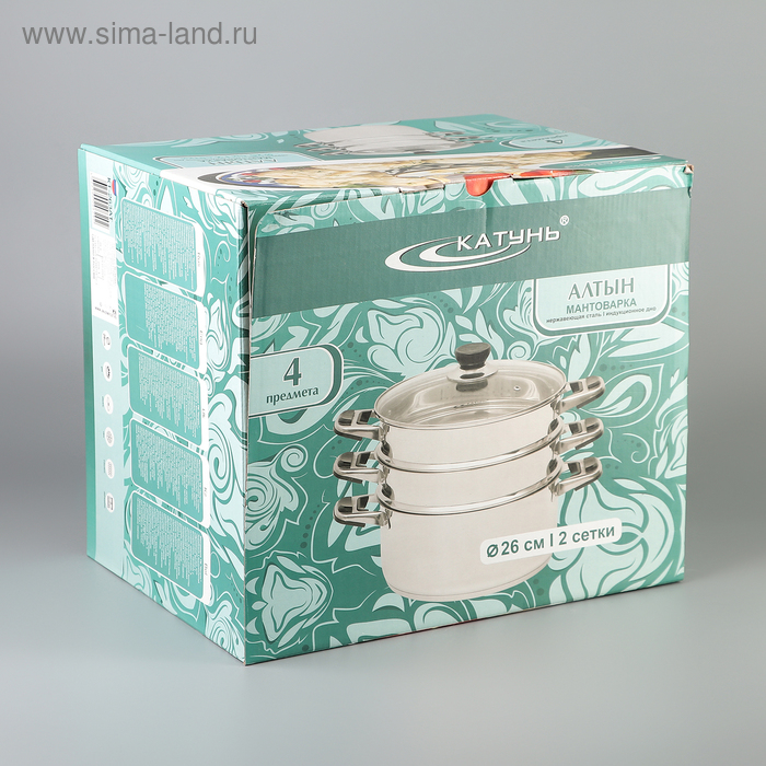 Мантоварка &laquo;Алтын&raquo;, 6 л, d=26 см, 2 секции, капсульное дно, индукция