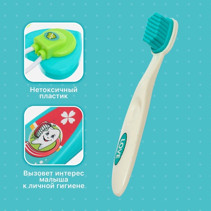 Набор доктора &laquo;Маленький стоматолог&raquo;, 4 предмета