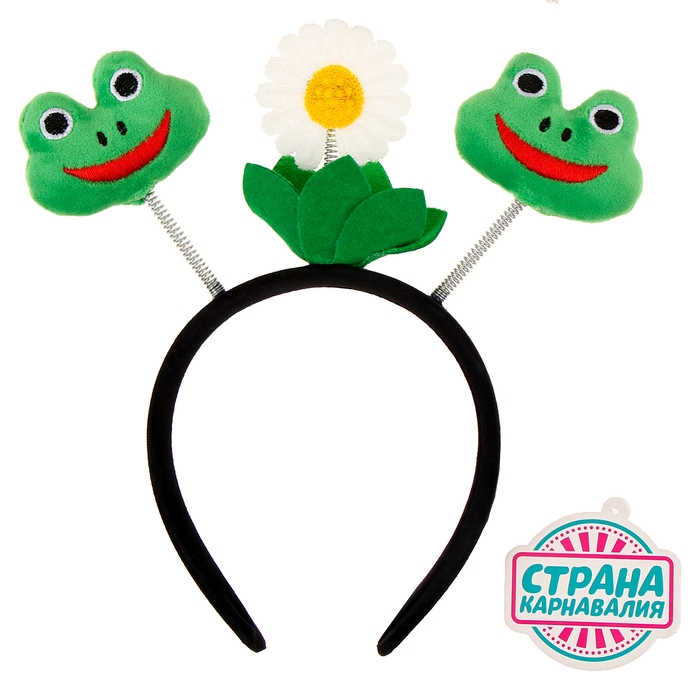 Карнавальный ободок &laquo;Лягушки квакушки&raquo;