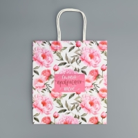 Пакет подарочный крафтовый, упаковка, &laquo;Самого прекрасного&raquo;, цветы, 22 х 25 х 12