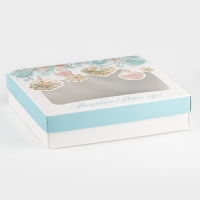 Коробка подарочная новогодняя складная &laquo;Волшебного Нового года!&raquo;, 23.5 х 20.5 х 5.5 см