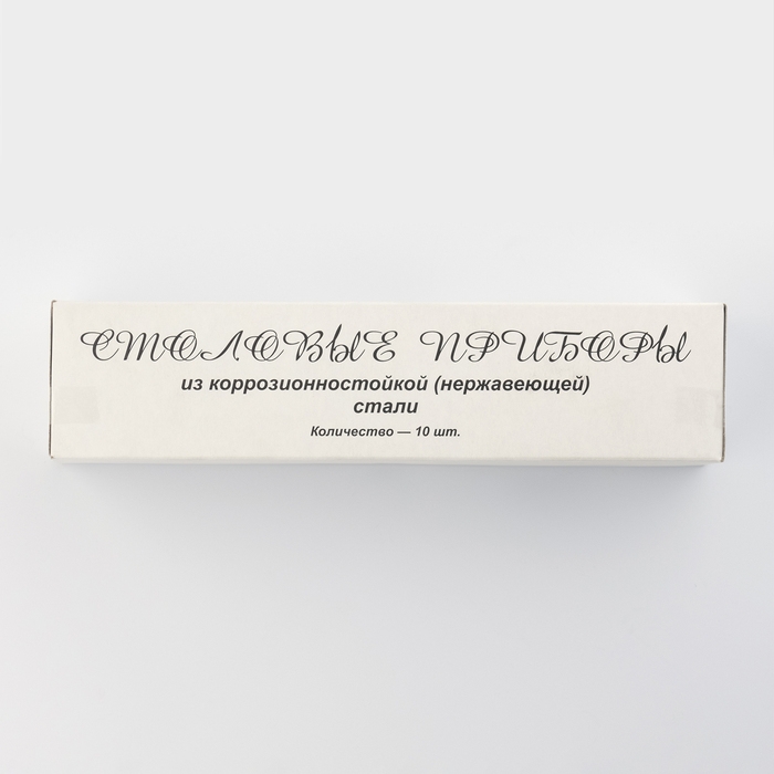 Ложка столовая &laquo;Славянка&raquo;, h=19,5 см, толщина 1,2 мм, цвет серебряный