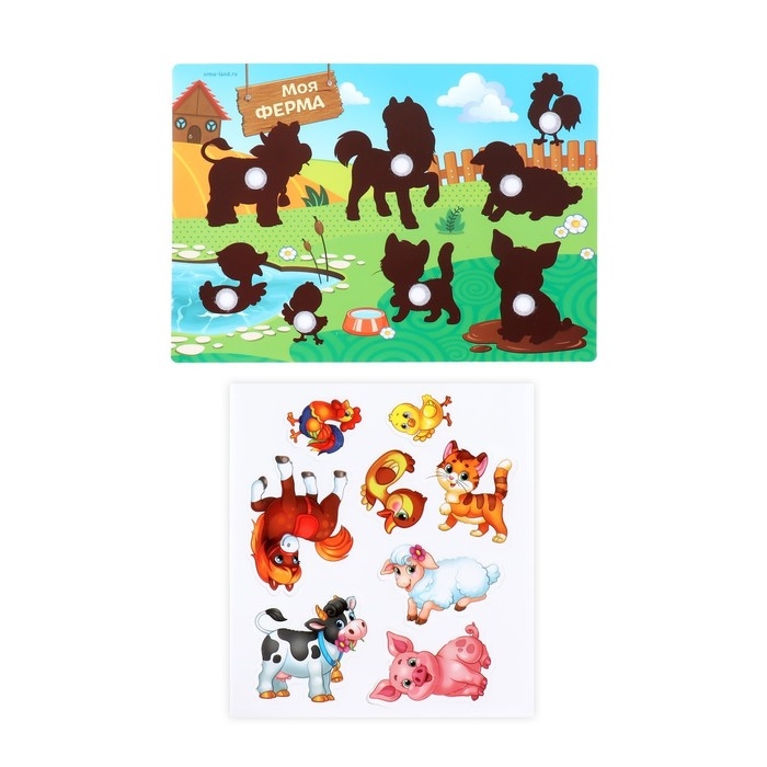 Игра на липучках «Животные» МИНИ Игра на липучках «Животные» МИНИ