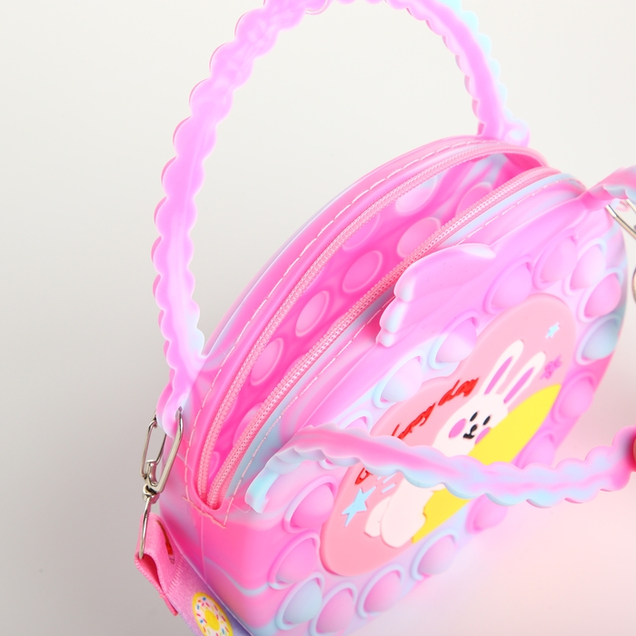 Сумка детская для девочки на молнии, pop it, цвет розовый Сумка детская для девочки на молнии, pop it, цвет розовый