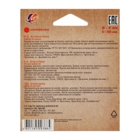 Мелки восковые 24 цвета ZOO, шестигранные Мелки восковые 24 цвета ZOO, шестигранные