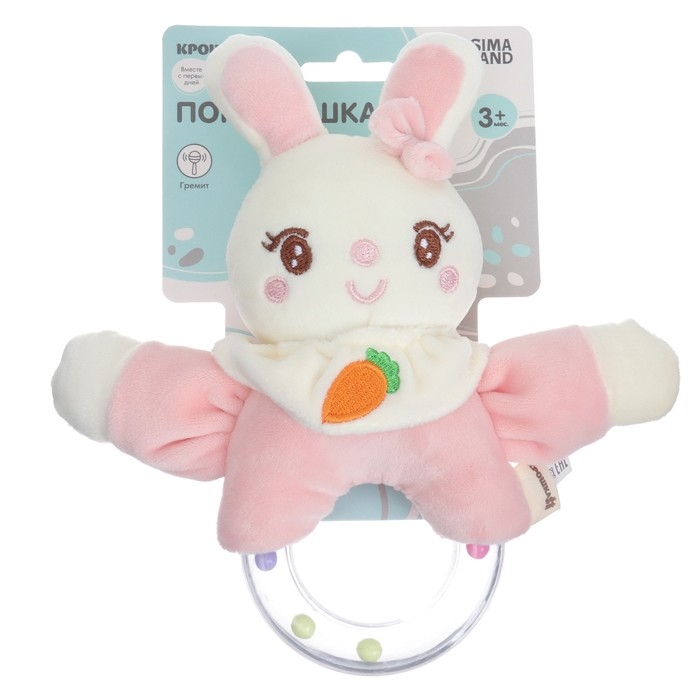 Мягкая погремушка &laquo;Милая зайка&raquo;, от 3 мес., Крошка Я