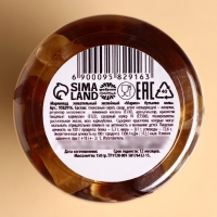 Мармелад &laquo;С новыми нервами&raquo;, 150 г.