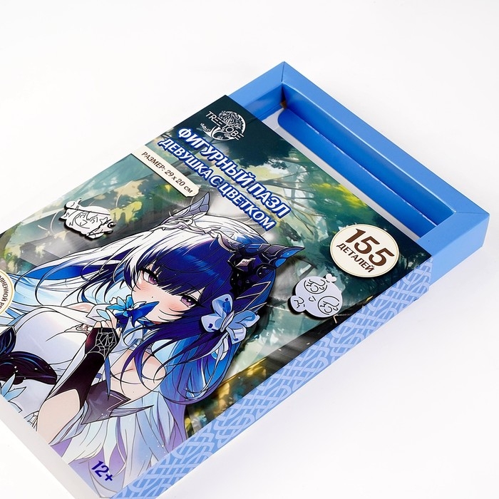 Пазлы деревянные фигурный «Аниме девушка», 155 элементнов Пазлы деревянные фигурный «Аниме девушка», 155 элементнов