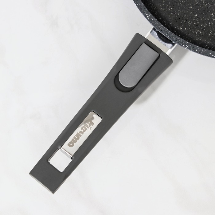 Сковорода &laquo;Гранит&raquo;, d=22 см, съёмная ручка, антипригарное покрытие, цвет серый