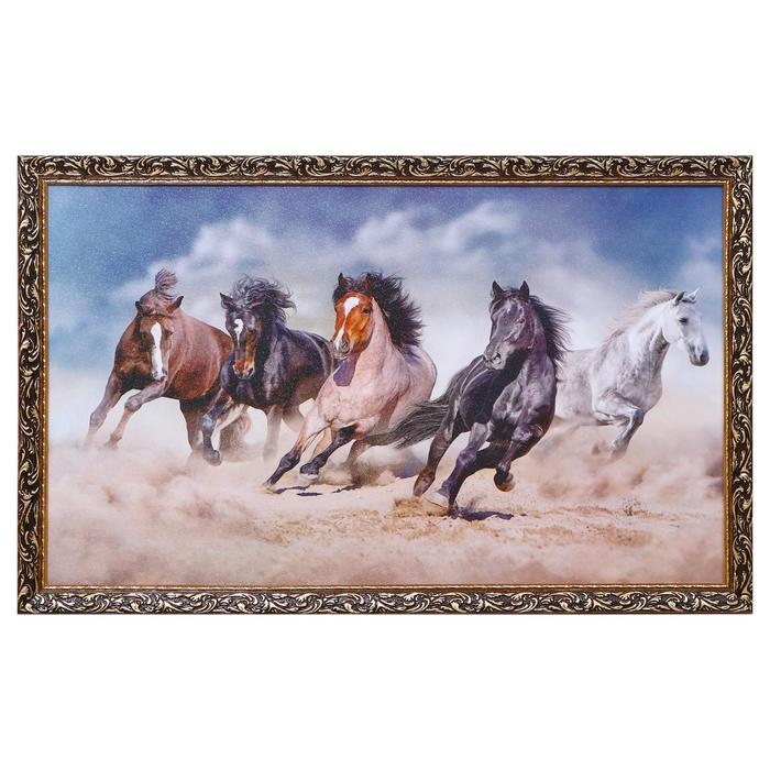 Картина Картина "Кони" 67х107 см