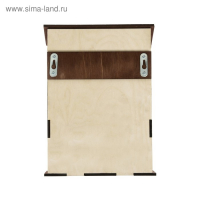 Ключница настенная &laquo;Счастья в дом&raquo;, 22,5 х 30,5 х 5,7 см.