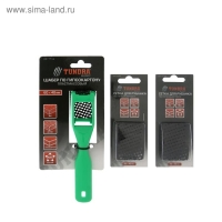 Шабер по гипсокартону ТУНДРА, пластиковый, 60 х 40 + ПОДАРОК сетки для шабера - 2 шт. Шабер по гипсокартону ТУНДРА, пластиковый, 60 х 40 + ПОДАРОК сетки для шабера - 2 шт.