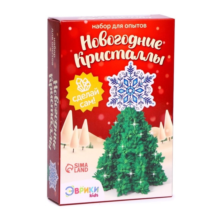 Набор для опытов «Чудесные кристаллы», ёлка со звездой Набор для опытов «Чудесные кристаллы», ёлка со звездой