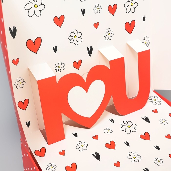 Коробка подарочная складная, упаковка, &laquo;Любовь&raquo;, 26 х 26 х 8 см