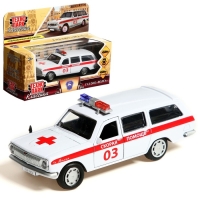Машина металлическая ГАЗ-2402 &laquo;Волга скорая&raquo;, 12 см, открываются двери и багажник, цвет белый