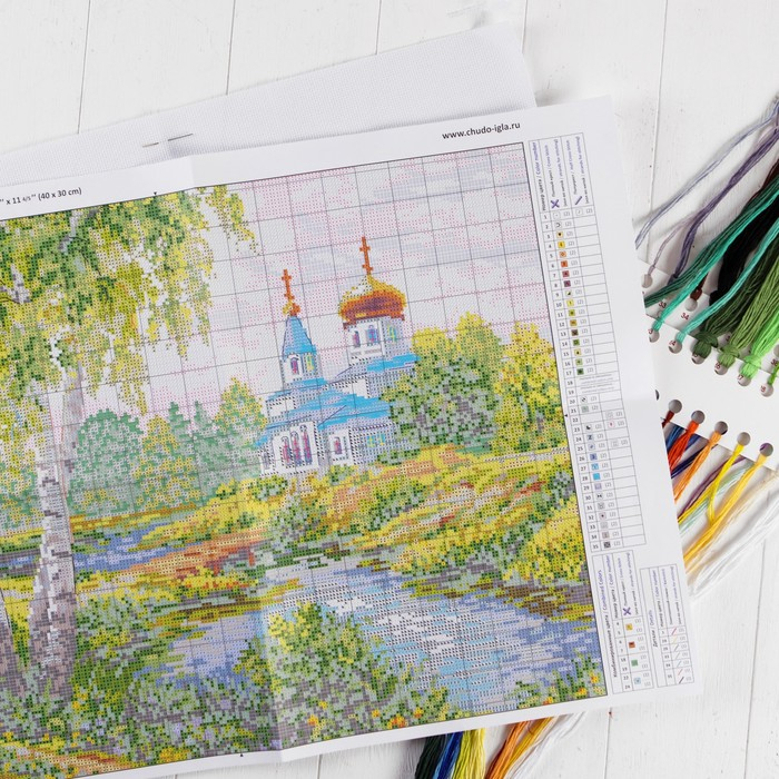 Набор для вышивания крестом &laquo;Дорога к Храму&raquo;