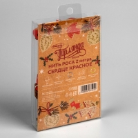 Гирлянда &laquo;Нить&raquo; 2 м роса с насадками &laquo;Сердце&raquo;, IP20, серебристая нить, 20 LED, батарейки ААх2 (нет в комплекте), свечение тёплое белое