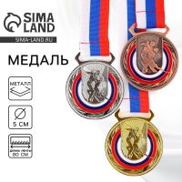 Медаль тематическая 192, &laquo;Танцы&raquo;, d= 5 см. Цвет бронза. С лентой