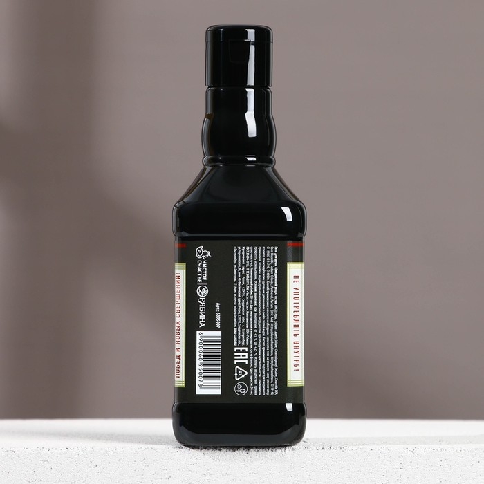 Гель для душа во флаконе виски &laquo;На удачу&raquo;, 250 мл, аромат древесный с пряными нотами, Новый Год