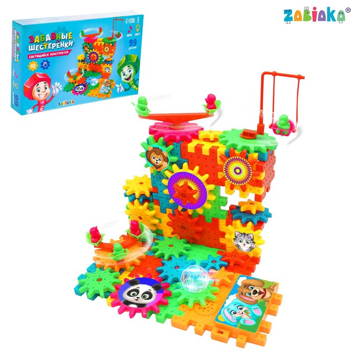 Конструктор &laquo;Забавные шестерёнки&raquo;, световые и звуковые эффекты, работает от батареек, 99 деталей