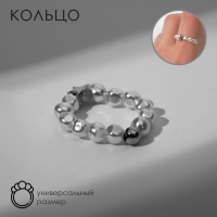 Кольцо &laquo;Звезда&raquo;, цвет бело-серебристый, безразмерное