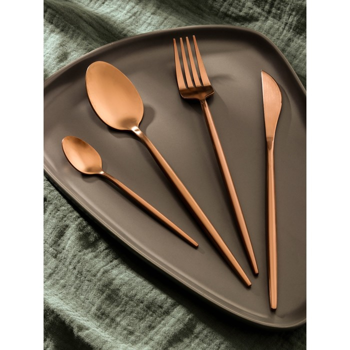 Столовые приборы из нержавеющей стали Magistro &laquo;Оску базис&raquo;, 4 предмета, цвет бронзовый
