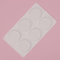 Форма для муссовых десертов и выпечки Доляна &laquo;Гипноз&raquo;, силикон, 30&times;17,5&times;0,5 см, 6 ячеек (d=7,7 см), цвет белый