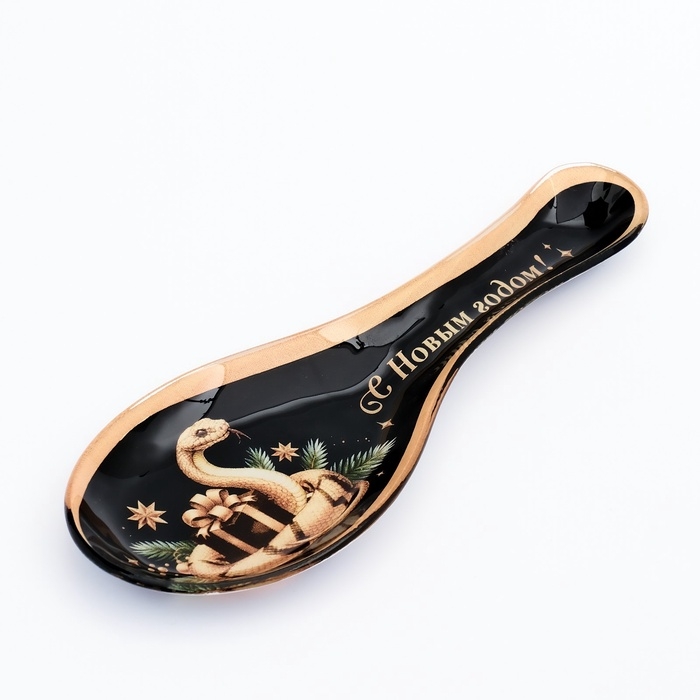 Подставка под ложку новогодняя стеклянная &laquo;С Новым годом&raquo;, 21 х 7,5 х 2 см