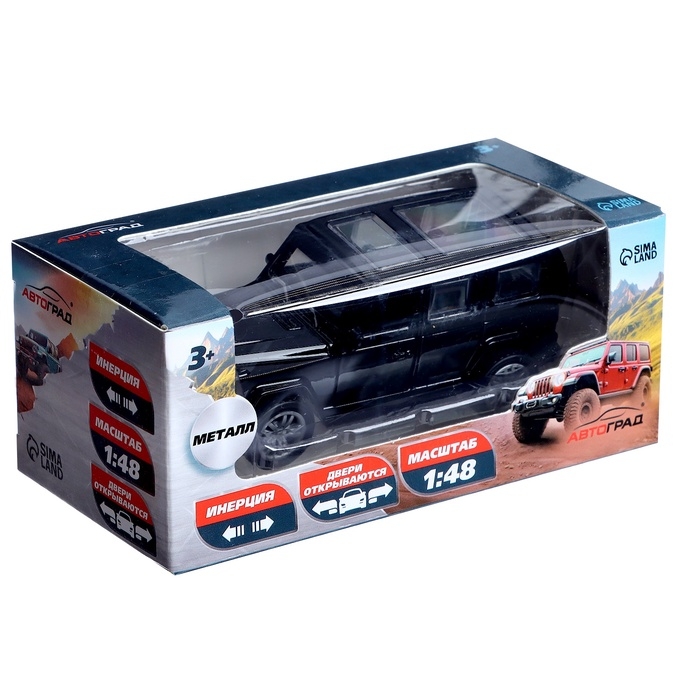Машина металлическая &laquo;Крузер&raquo;, 1:48, инерция, открываются двери, цвет чёрный
