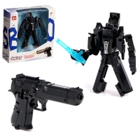 Робот &laquo;Пистолет&raquo;, трансформируется, с металлическими элементами