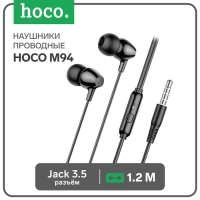 Наушники Hoco M94, проводные, вакуумные, микрофон, 1.2 м, чёрные Наушники Hoco M94, проводные, вакуумные, микрофон, 1.2 м, чёрные