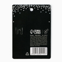 Брошь новогодняя &laquo;Окно в сказку&raquo;, на Новый год, 6 х 8 см