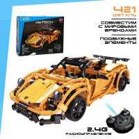 Конструктор радиоуправляемый &laquo;Тачка&raquo; с аккумулятором, 421 деталь