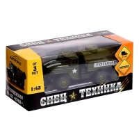 Грузовик металлический &laquo;УРАЛ &laquo;Армия&raquo;, инерция, масштаб 1:43, цвет зелёный