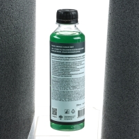 Автошампунь для ручной мойки LAVR Green, 255 мл Автошампунь для ручной мойки LAVR Green, 255 мл